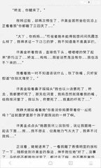 什么情况下持有新加坡签证会被拒绝入境？